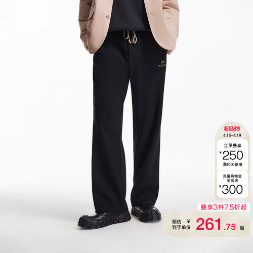 jq区绫致杰克琼斯男BSQ联名秋冬休闲直筒长裤裤子