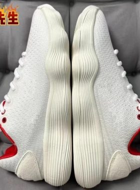 hyperdunk2017 low篮球男鞋HD2017低帮龙年实战球鞋鸳鸯海绵宝宝