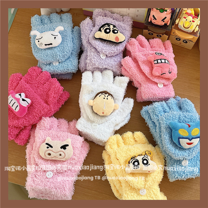 WINTER CORAL VELVET WARM CUTE LITTLE NEW PIG PIG STUDENT FINGER SPLIT GLOVES HALF FINGER WRITING CYCLING THICK GLOVES