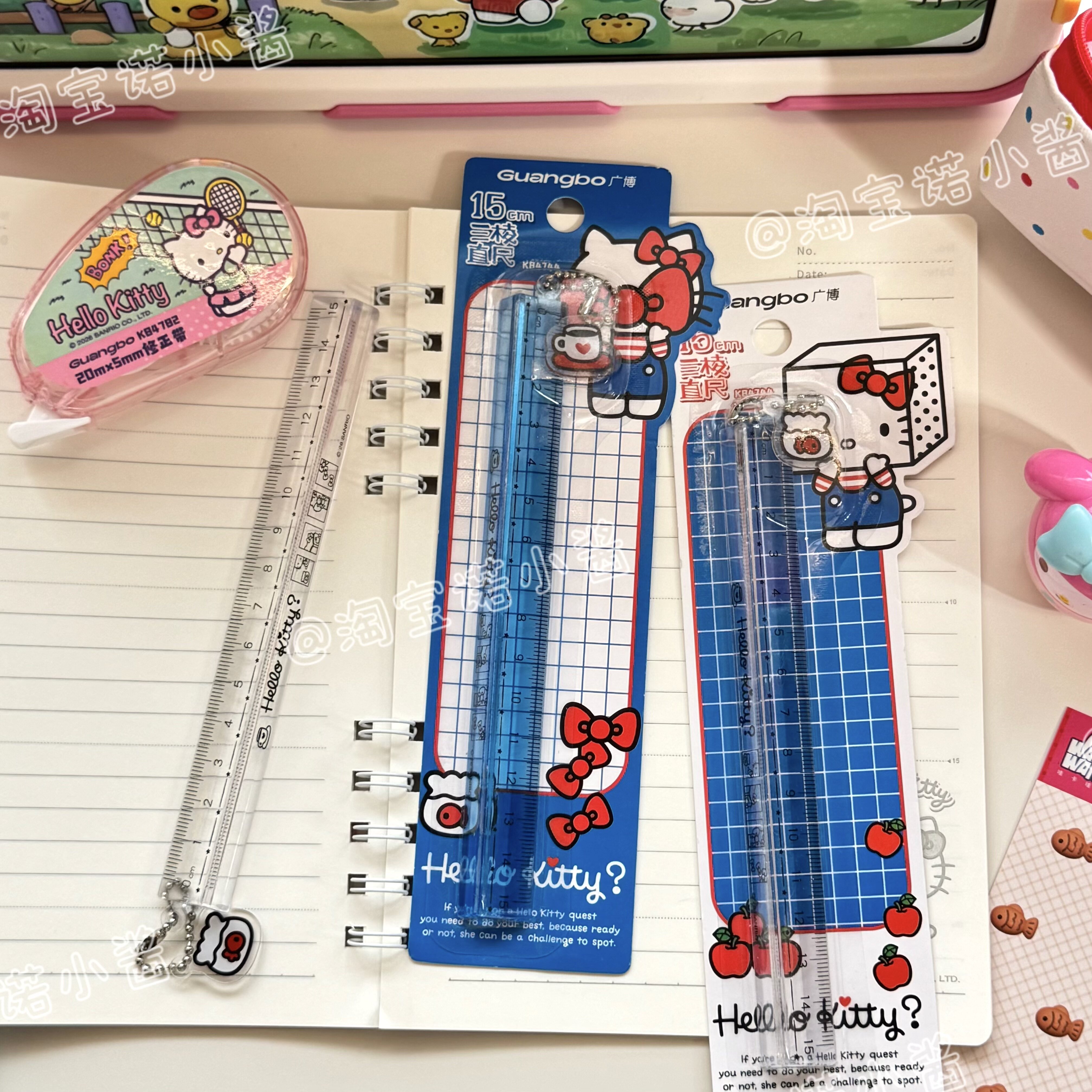 HelloKitty凯蒂猫半透明三棱直尺15cm多功能学生文具带挂件长尺子