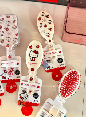 三丽鸥HelloKitty按摩梳红色苹果气垫学生梳头气囊学生女柔顺梳