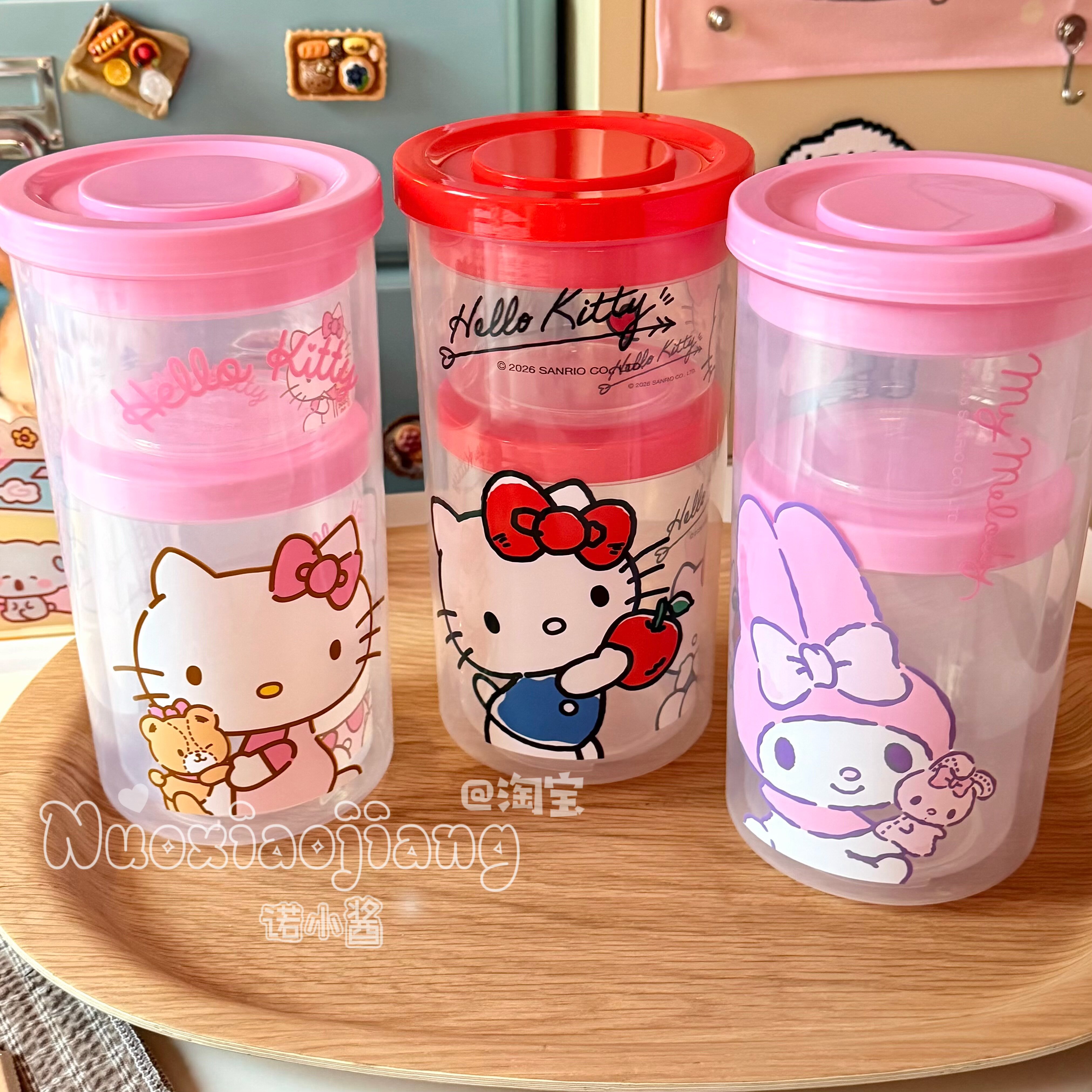 三丽鸥HelloKitty美乐蒂厨房收纳罐可爱密封冰箱食品干果罐三件套