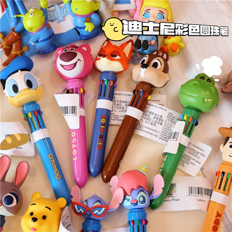 迪士尼系大头公仔创意10色圆珠笔萌粒公仔朱迪尼克重点标记创意笔