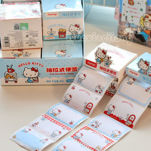 HelloKitty卡通抽拉式便签本礼盒装可爱随手贴袋粘性凯蒂猫图便签