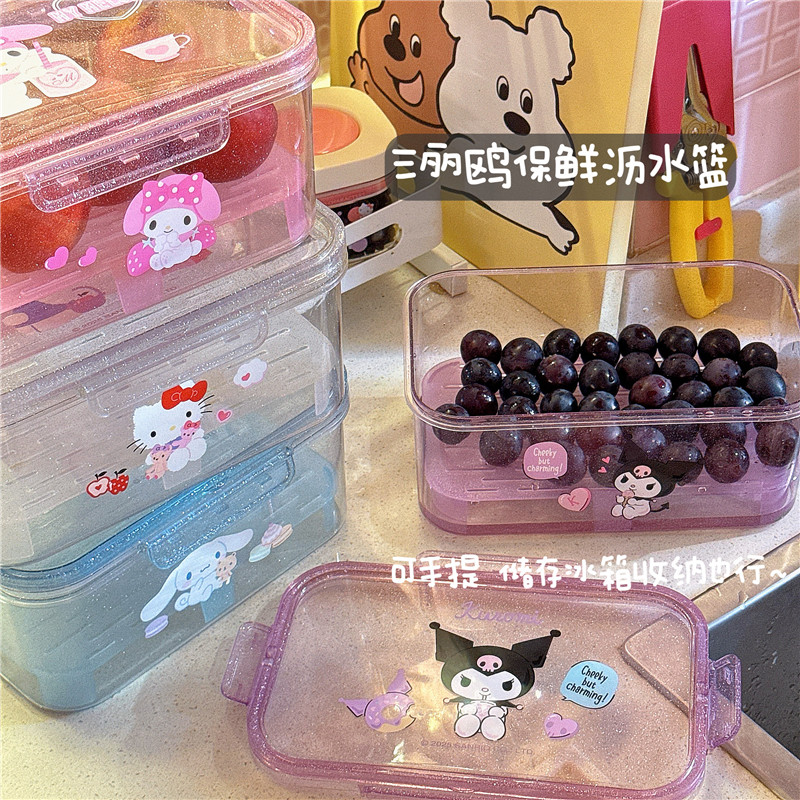 三丽鸥闪粉加厚保险沥水饭盒冰箱储物手提野餐露营厨房大号收纳盒,收纳整理,食物收纳盒,淘宝优惠券,粉丝福利购,淘宝优惠卷