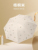 Off-white【happy party】★Effective cooling★Use in rain or shine