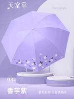 Комплексный фиолетовый ★ Серебряный клей ★ ДВОЙСКИЙ МАКЛАКТ ★