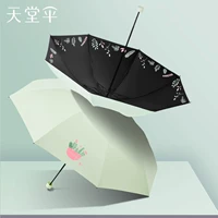 Светло -зеленый [цветок в то время] ★ Эффективное охлаждение ★ Двойное использование солнечного дождя