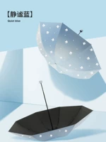 Голубая [кроличьи сокровища] ★ Эффективное охлаждение ★ И дождь, и дождь