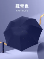 Тибетский Цин