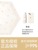 Off-white [sea shell] 50% off umbrella★Effective cooling★