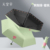 Green [peach] 50% off umbrella★Effective cooling★