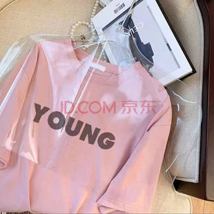 羽绒服西装 家用透明大衣袋子 长款 衣服防尘罩挂衣袋衣物防尘套挂式