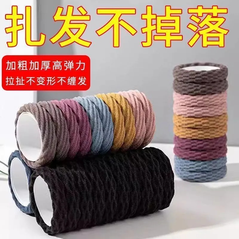 加粗韩版可爱碎发绳新款碎发夹碎发整理神器女孩发饰女童仙女皮筋