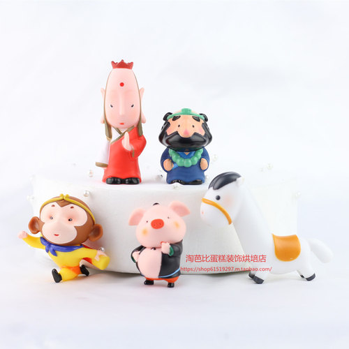 西游记生日蛋糕装饰摆件