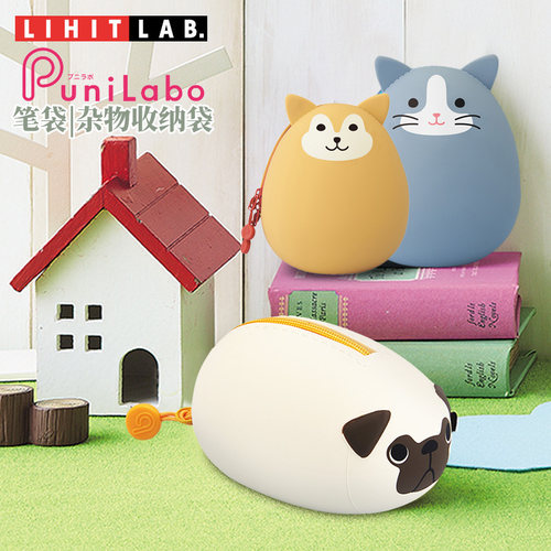 文具包日本硅胶随身杂物收纳