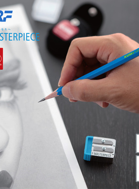 藤井KUM素描专用卷笔刀MASTERPIESE合金8度尖细长芯绘图笔削 附2枚替刃 AS2分段卷削转笔刀