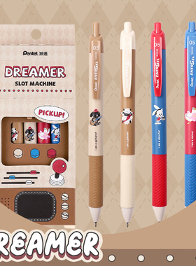 天天特价/下单即享优惠.日本Pentel派通中性笔 ENERGEL速干猫主题限定. 0.5mm可换芯BLN125黑色按压学生刷题