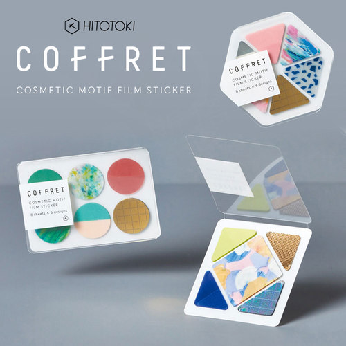 锦宫美妆系列薄膜胶片装饰贴纸