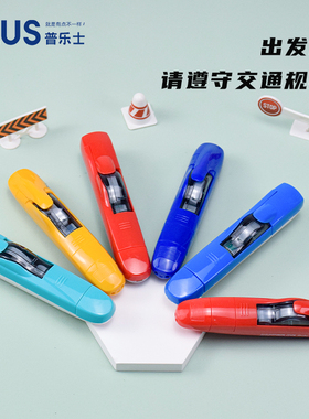 2025N.高铁超跑造型+隐形修正带小学生初中用PLUS普乐士-675涂改带PLUS普乐士新款学生用涂改带修正文具用品