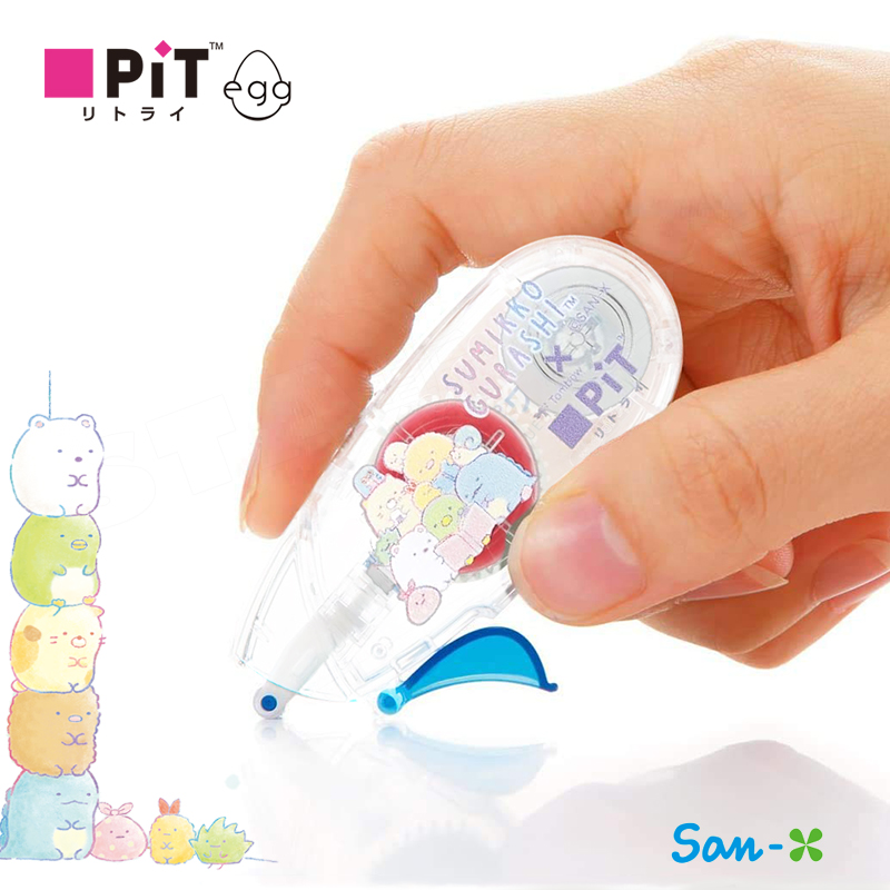 日本蜻蜓珍珠色点点双面胶