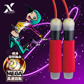 日本SONIC索尼克Quick 高速回旋儿童护套耐磨可调节双飞跳神 Sweet甜甜圈收纳盒学生跳绳