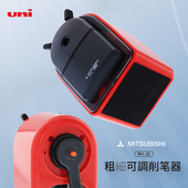 日本文具大赏uni三菱手摇转笔刀美术生专用手动铅笔削笔器小学生用素描可调节粗细KH 20卷笔刀