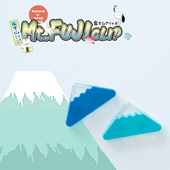 日本sunstar太阳星富士山造型夹子2支装 票夹长尾夹省力设计文件票据整理食品袋封口家用办公手帐配件