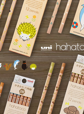 日本进口Uni三菱铅笔卡通原木杆Palette铅笔幼儿园初学者小学生用铅笔色彩系列儿童hb/2b/4b/6b三角六角