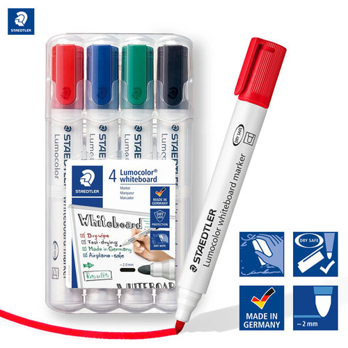 德国施德楼白板笔易擦笔头记号笔