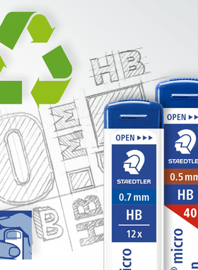 德国STAEDTLER施德楼255自动铅芯铅笔芯2B/HB铅芯替芯0.5/0.7不易断活动铅芯黑色自动笔250进口顺滑石墨铅芯