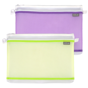 NATAMI奈多美文件袋考研拉链式复古透明网纱卷子文件收纳袋学生a4b5b6资料袋档案袋小学生文具袋大容量病例袋