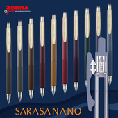低重心0.3 0.38JJ15复古系列水笔 日本zebra斑马牌SARASA NANOJJH72舒芯中性笔按动式 减震笔芯 低重心极细