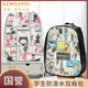 日本KOKUYO国誉MAGA 男女小学生学习大容量多功能书包 S书包防水双肩儿童可爱学生新款