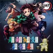 日本进口鬼灭之刃橡皮盲盒手办公仔官方正版 授权周边学生文具玩具奖品礼物祢豆子善逸炼狱蝴蝶忍卡通造型橡皮