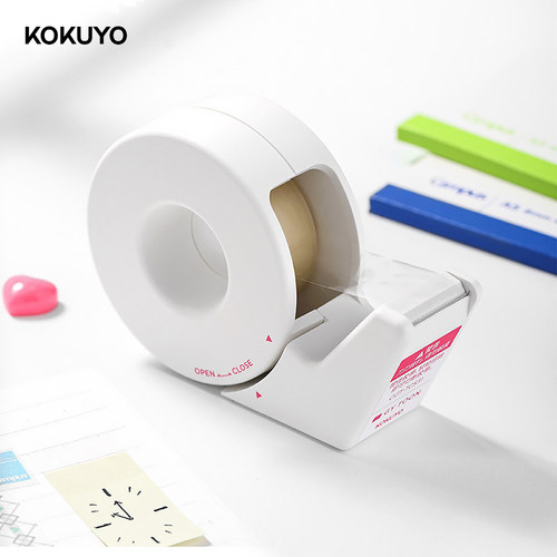KOKUYO国誉桌面胶带切割器便携