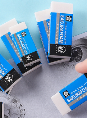 【狂欢】2026N年货节-特卖√经典樱花SAKURA高聚合橡皮进口特卖XRFW60FOAM书写绘画2B4B学生考试300素描设计