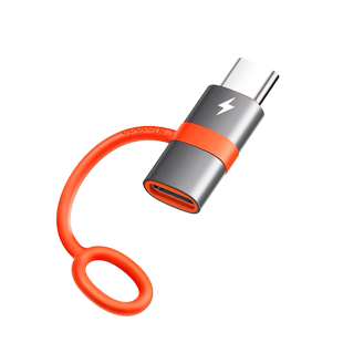 麦多多适用苹果16转接头Typec转Lightning快充数据线接口usb-c充电宝C口充电线tpc转换器头iPhone车载carplay