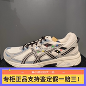 ASICS亚瑟士GEL 1011B550 T7G1N男子越野透气耐磨跑步鞋 VENTURE