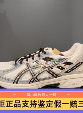 ASICS亚瑟士GEL-VENTURE 6 T7G1N男子越野透气耐磨跑步鞋1011B550