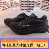 男女缓震跑鞋 Saucony S28242 INFERNO 火鸟4代2代 索康尼 PHOENIX