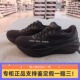 男女缓震跑鞋 Saucony S28242 INFERNO 火鸟4代2代 索康尼 PHOENIX