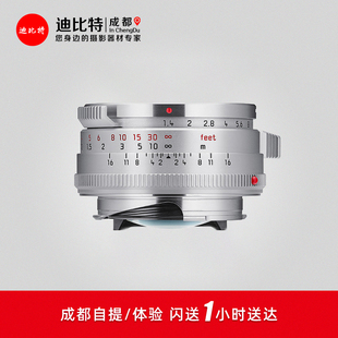 1.4复古镜头M35 Leica 莱卡M35mm 1.4 徕卡：M35F1.4钢嘴复刻版