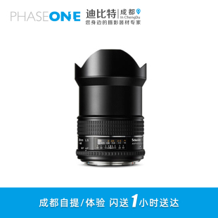 Schneider Kreuznach ONE 4.5 f4.5 飞思 PHASE 施耐德28mm