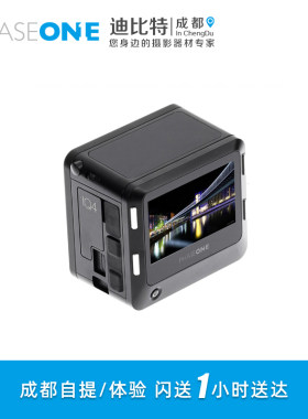 PHASE ONE /飞思 IQ4 150MP 1.5亿像素 数码后背 飞思IQ4150