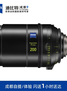 蔡司SP200/2.2TPL电影镜头