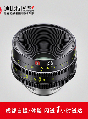 徕卡 Leitz HUGO Cine 28mm/T1.5 雨果系列电影镜头
