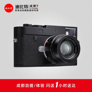 徕卡 Leica 莱卡m10p全画幅专业旁轴数码 P相机 单反银色20022 M10