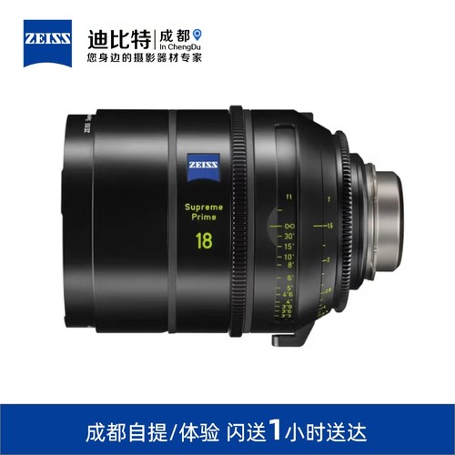 Zeiss/蔡司SP18/1.5T电影镜头