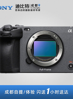 Sony/索尼ILME-FX34K120P全画幅
